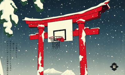 Le Japon féodal et le basket-ball réunis dans les oeuvres de Andrew Archer