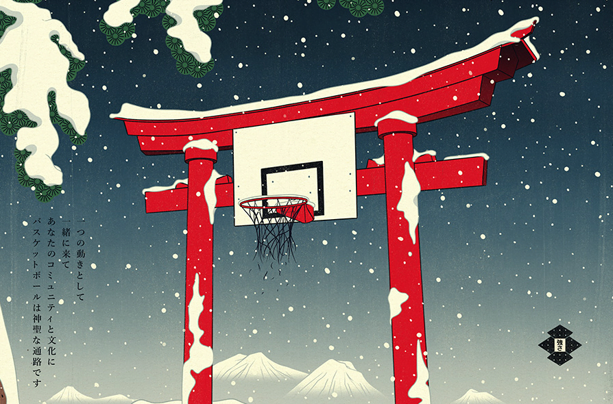 Le Japon féodal et le basket-ball réunis dans les oeuvres de Andrew Archer