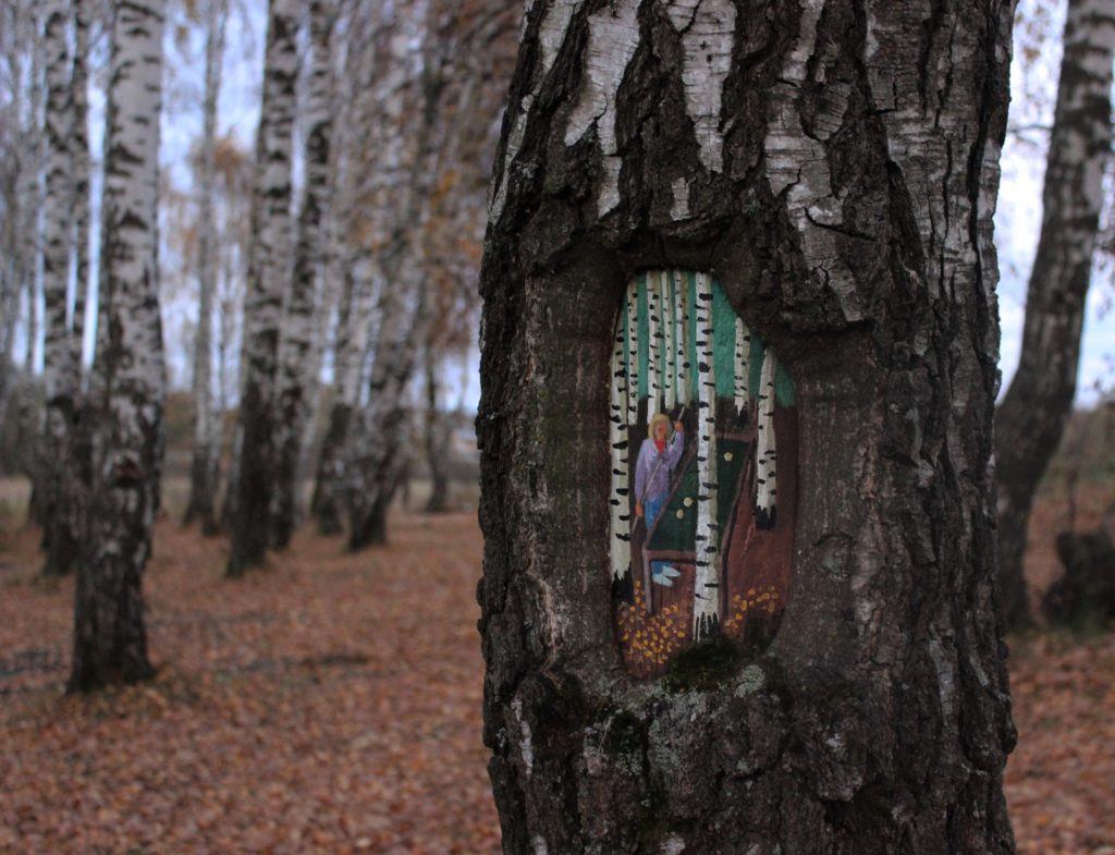 Les arbres peints de Dudnikova Eugeniya