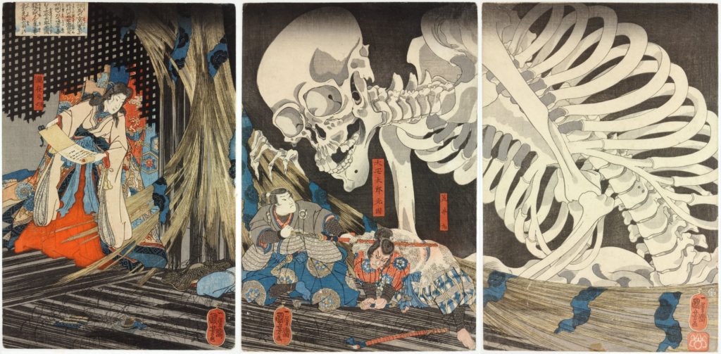 Takiyasha the Witch and the Skeleton Ghost - Utagawa Kuniyoshi